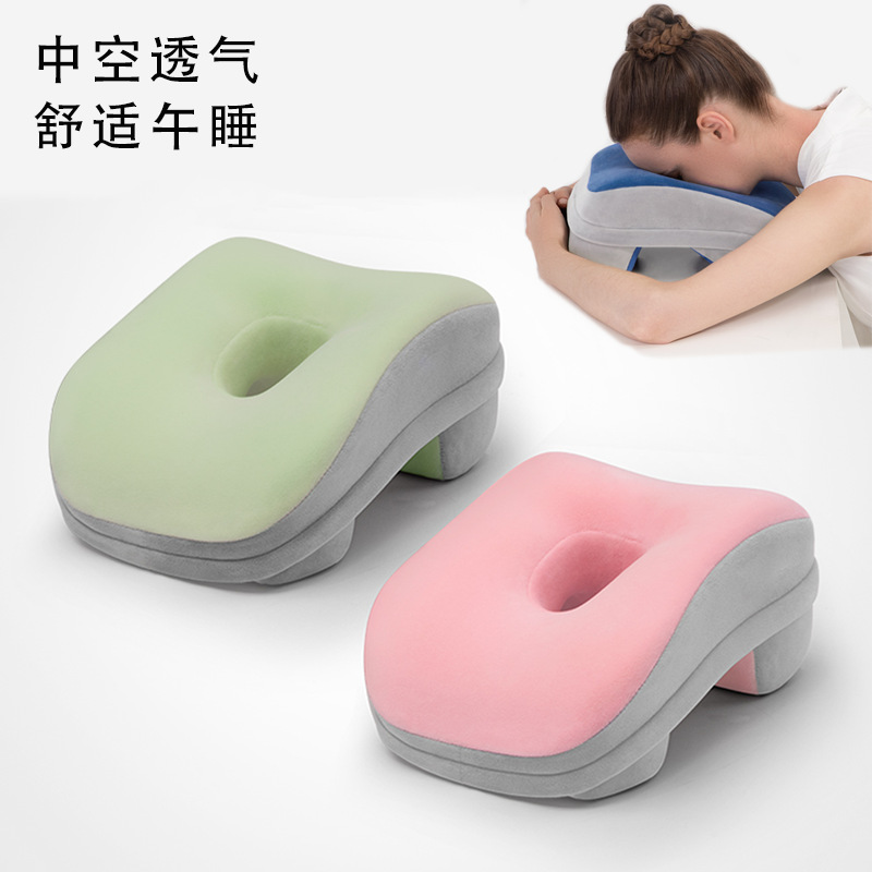 Office Nap Pillow Adult Nap Multifunctional Supine Sleep Gadget Primary School Classroom Desk Sleeping Hug Pillow Backrest
