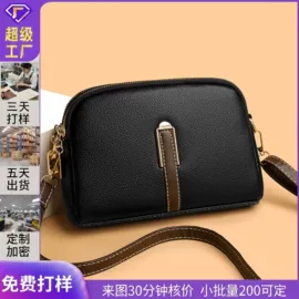 女士单肩包;托特包;女士斜挎包