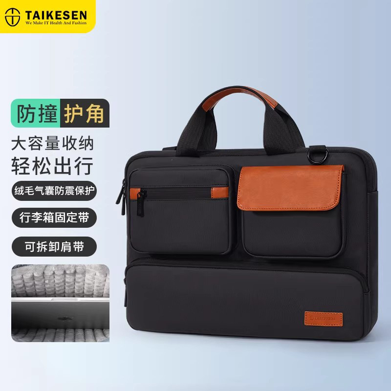 Laptop Handbag 15.6inch Computer 16 Suitable for Lenovo 15 Apple 13.3 Huawei 14 Shoulder Bag for Men and Women