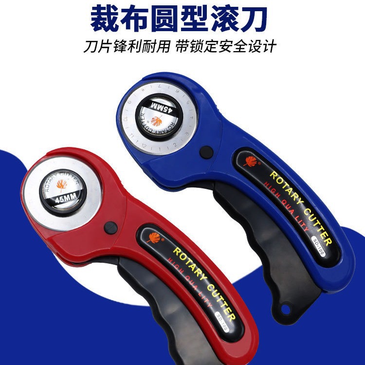 Patchwork cuchillo de rodillo de cocina 45mm cuchillo de corte de cuero con hoja anillo de goma hoja de corte mango rodillo