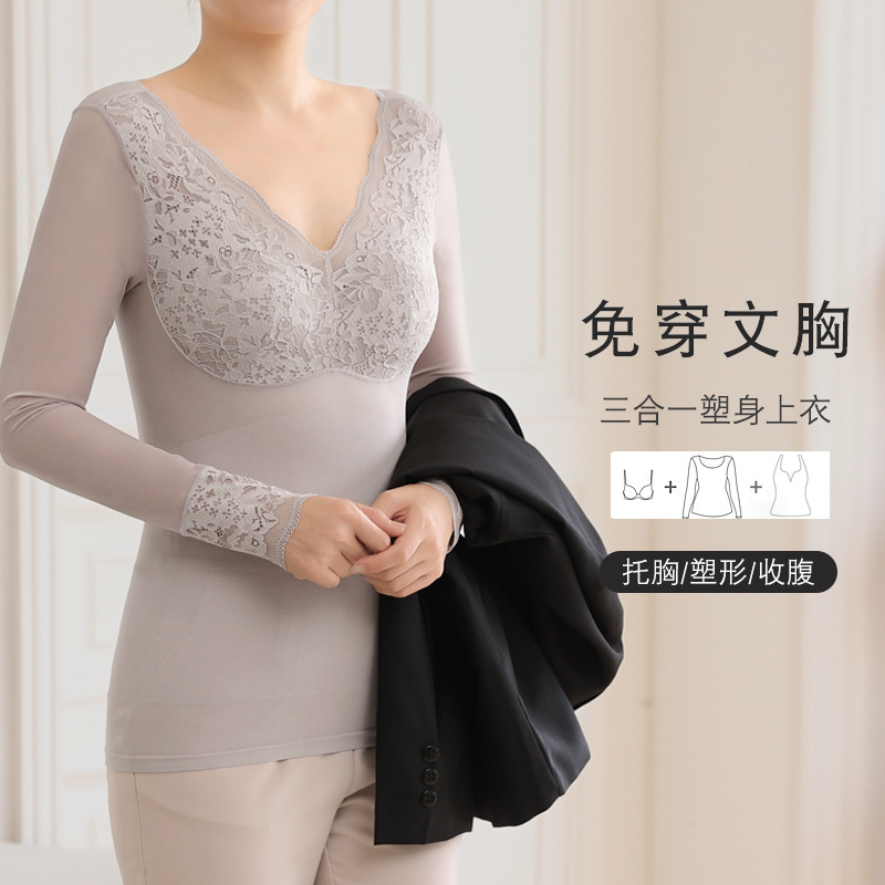 Wear-free bra light body shaping top autumn and winter belly slimming V-neck long sleeve bottoming not fleece-lined warm corset for women