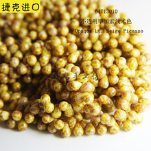 6*4mm�ݿ�.���������.Сˮ����.�͹�.��ɫ.������(10664A)