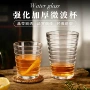家用牛奶杯