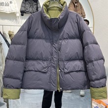 冬季新款韩版立领加厚羽绒服女短款撞色拼接洋气白鸭绒外套潮