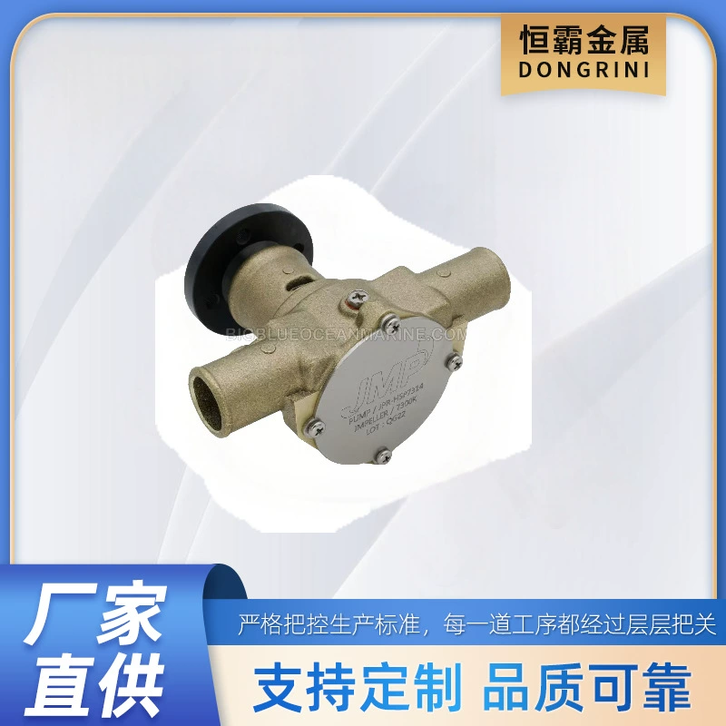 OE: P1014 RA057031 подходит для Шервуда Шервуда