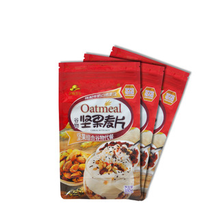 Customized Eight-Side Seal Stand-Up Bag Yogurt Nut Oatmeal Tea Coffee Stereo Stand-Up Self-Sealing Food Packaging Bag