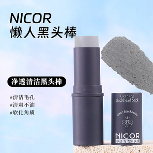 Nicor�Z���Ń�͸�坍���^��9g ��Ĥ��TĨʽ���w��Ĥ���l���l