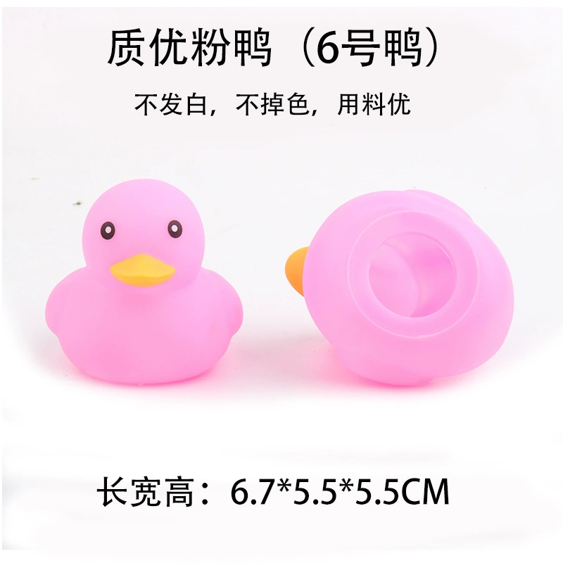 B.Duck, electric bike with accessories, helmet, decorations, dragonfly, internet celebrity