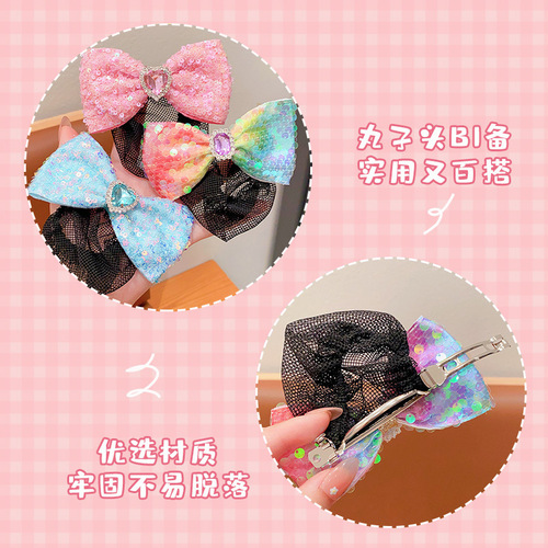 Children's hair net pink bow hair clip for girls, lazy bun hair tool, round hair hair bag, spring clip for girls