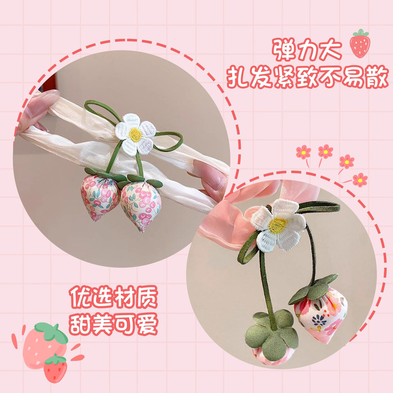 儿童可爱草莓大肠发圈女童丸子头头绳小女孩甜美飘带发绳头花发饰|undefined