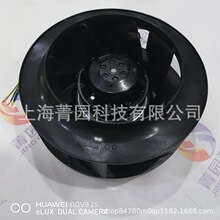 ����ʽ���R2E225-BD40-21  R2E225-BD40-28�¹�ebm-papst