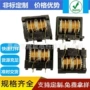 共模谐振et24et20电感