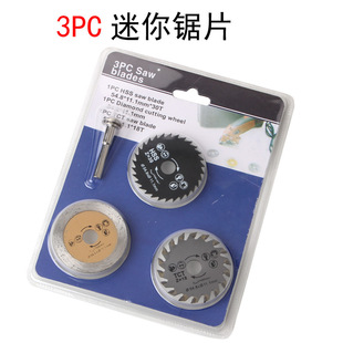 3PC����������Ƭ ����ɰľ�^�����~�Xܛ�����и�Ƭ�ĥ�C���