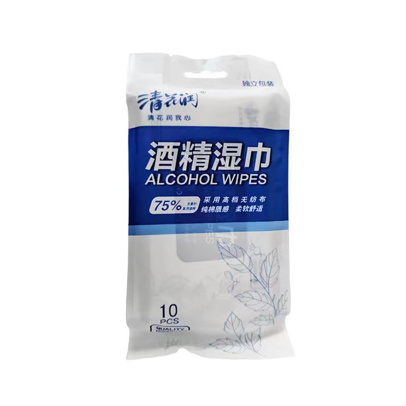 微信图片_20220906102151