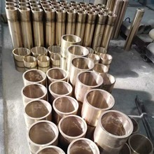 CuSn7ZnPb�a���~������BC3C�~��呼�CuPb5Sn10�����~���r���S��