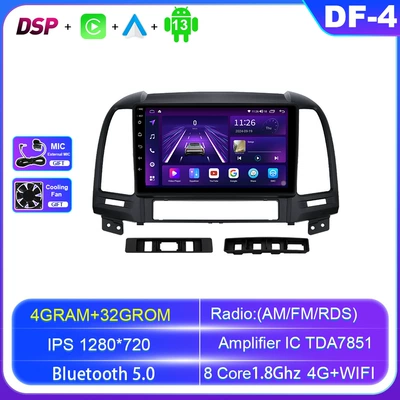Shengdaantefe 06-12 Android Central | DVD Navigation - android-navigation-4g-version-8-cores-432g-official-standard