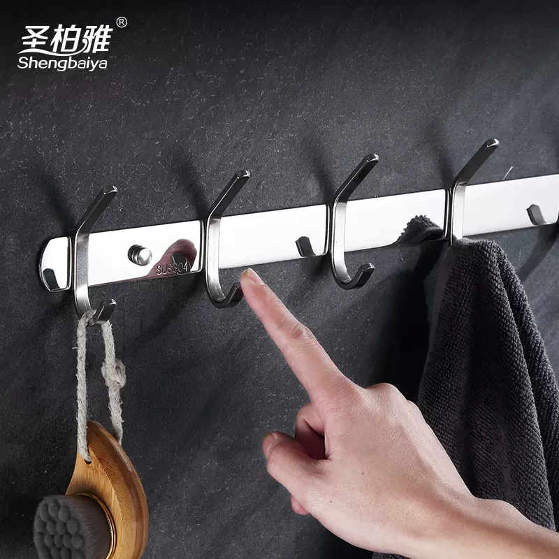 304不锈钢挂衣钩免打孔置物架 浴室壁挂衣帽钩 厨房排钩 门后挂钩