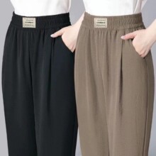 2025新款冰麻皱哈伦裤女夏季薄款高腰显瘦妈妈裤九分女裤宽松大码