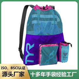 定制跨境新款游泳束口背包户外游泳包网眼布束口背包抽绳背包