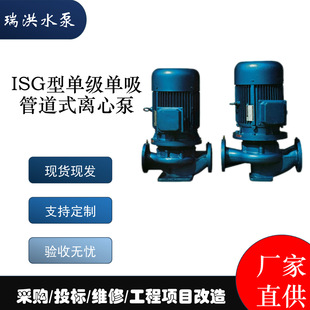 ���ISG�͆μ������ܵ�ʽ�x�ı�