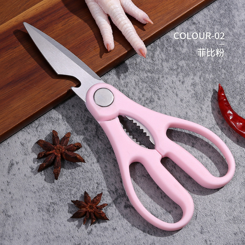 tijeras de cocina de acero inoxidable, tijeras de barbacoa multifuncionales para matar peces, tijeras de hueso de pollo poderosas, tijeras de nuez