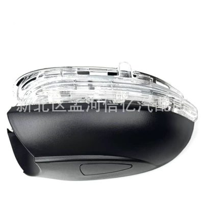 Suitable for Golf Golf Mk6 13 Models Bora Passat Lingyu Touran Reversing Rearview Mirror Turn Signal