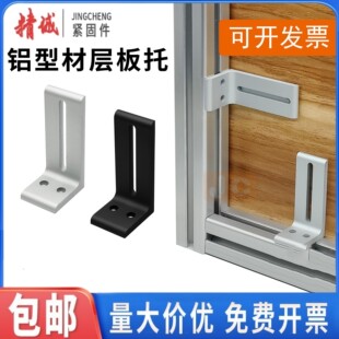 �X�ͲČӰ����B�Ӽ�20/30/40���֧���Ͳ����������ľ��̶���