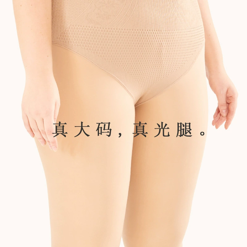 Носки Shuiguang больших размеров 300 г 200 кг голой кожи на ощупь осенне-зимняя пухлые девушки на флисовой подкладке не могут упасть низа, женские колготки