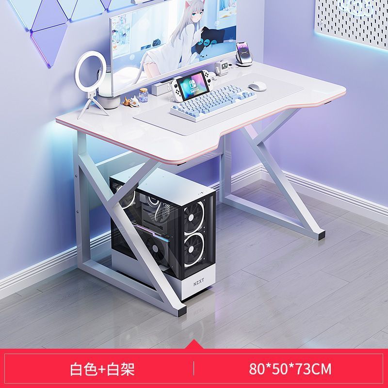 电脑桌台式竞桌家用学习桌简易学生书桌办公桌卧室工作台写字桌子|undefined