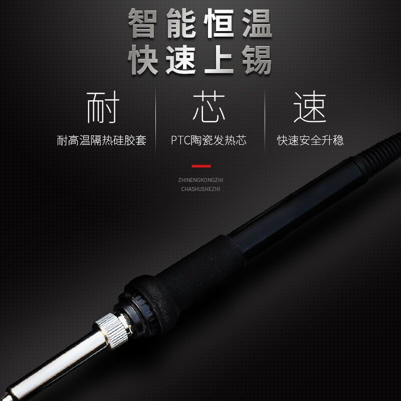 Pantalla digital de pistola de aire caliente desmontaje de soldadura 2 en 1 8586 hierro de soldadura eléctrica 858D herramienta de soldadura de mantenimiento de teléfono móvil