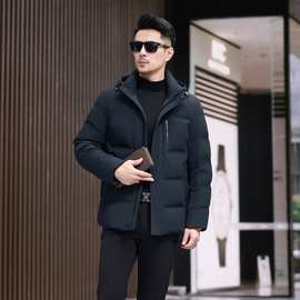 2024冬季男御寒羽绒服中年新款户外商务保暖纯色连帽时尚外套代发