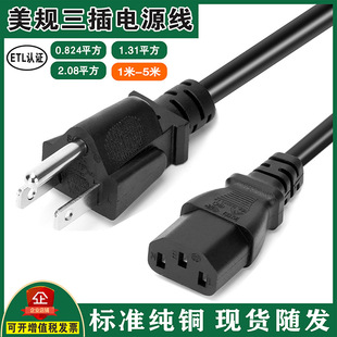 �����Դ�� ETL�J�C���~��Ҏ���^��Ʒ��β��X��������о�Դ��