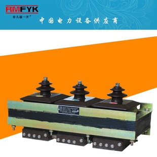 Jszw-3 6 10 Three-Phase Combined Dry Voltage Transformer Jszw3-6 10 12Kv