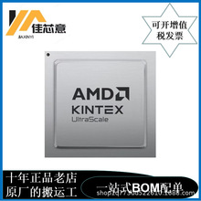 XCZU15EG-2FFVB1156E  Xilinx/����˼ SoC FPGA