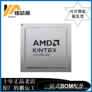 XC7Z045-3FFG900E XILINX/ِ�`˼ SoC FPGA