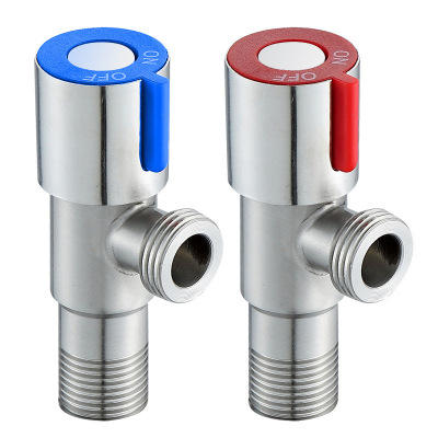 Stainless steel Triangle valve Hot and cold thickening toilet closestool heater Sealing valve FD39412228