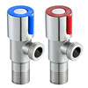 Stainless steel Triangle valve Hot and cold thickening toilet closestool heater Sealing valve FD39412228