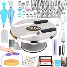 ���R�d250�����X�Ͻ��D̨ �����b��ѻ��� ���P����͹ΰ� �ѻ���
