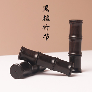 ��Ȼ��̴ľ��С�ռ{�е���DIY�ֹ�耳׿۰�������Q������Ů��