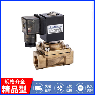 ���� �¹���PU220늴��y ˮ�y ���yPU220-04 4�� PU220-06 6��