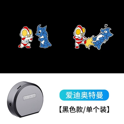 warning light, Other lights - f6-ultraman-edison-1-pack