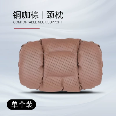 Grevia Car Headrest and | Headrest - copper-brown-nappa-leather-breathable-neck-pillow