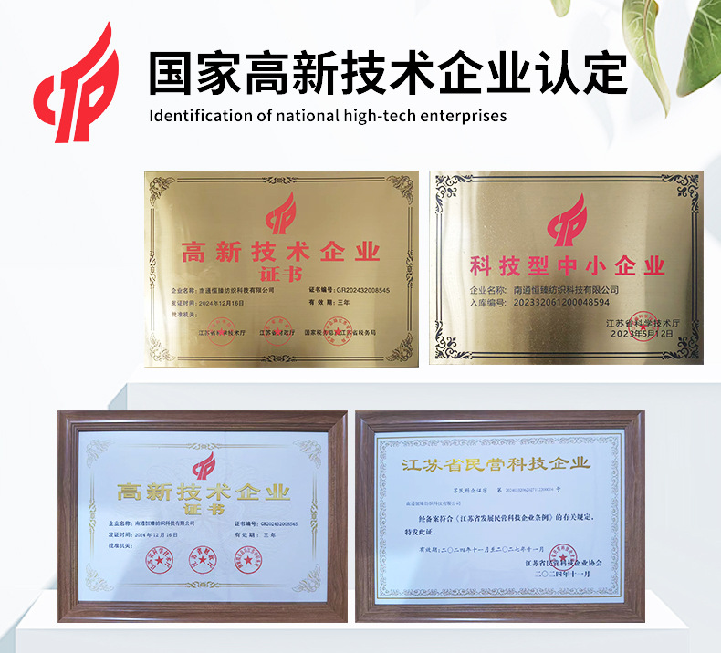 微信图片_20250509085311