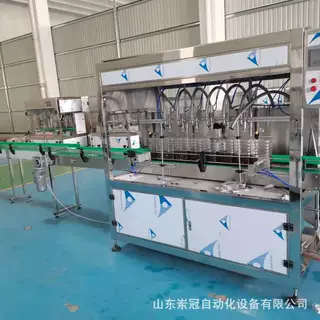 全自动食用油灌装机 花生油灌装机  山茶油灌装机
