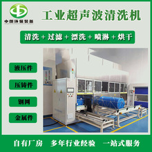 ������ϴ�C���������ϴ�O��S����܇�㲿����ϴ�C