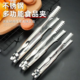 黄油盒;酒架;冰桶、冰夹