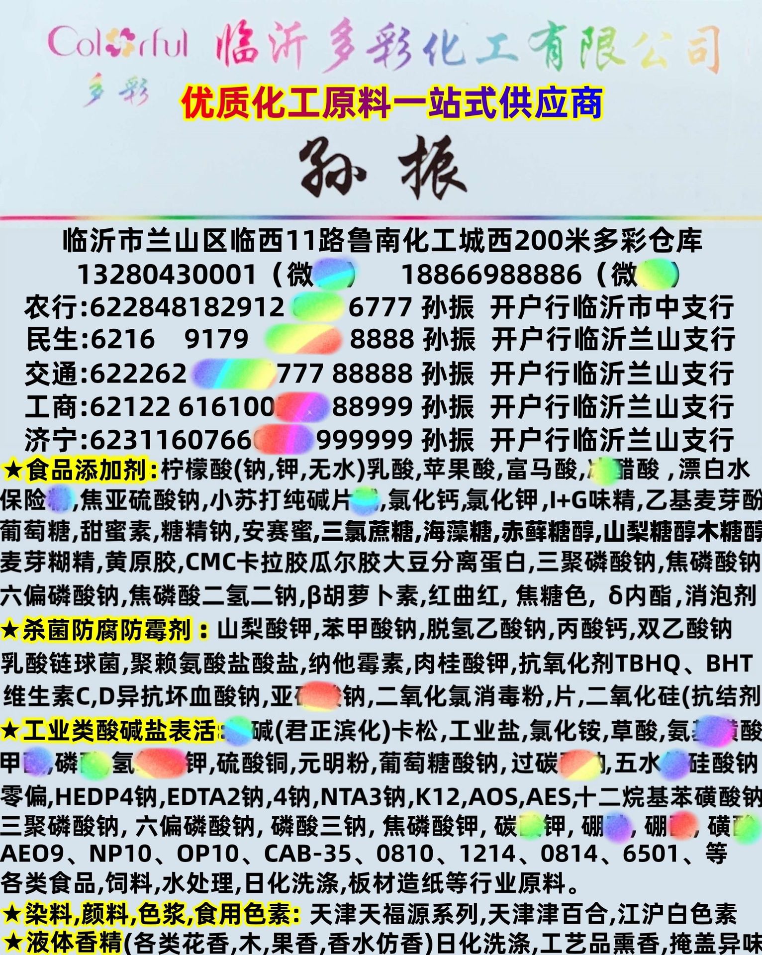 000000000000000000000000000000