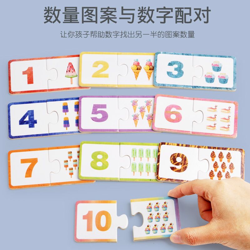 Juguetes educativos divertidos para niños, ayudas didácticas del arco iris de madera, ayudas didácticas Montessori, juguetes cognitivos para la iluminación infantil, juegos digitales image 5