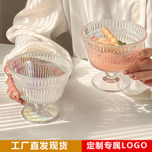 �Q�y��Ʒ���_������ˮ������ܱ����̱���������̫ꖻ�����ѩ�Ɑ