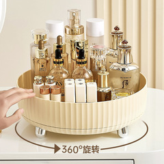 Wholesale cosmetics storage box household large-capacity rotatable desktop skin care products eye shadow lipstick plastic storage rack